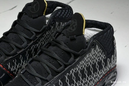 Jordan Black Stealth 23 0920